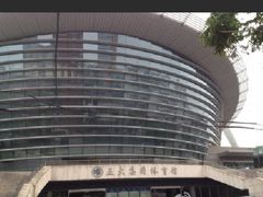-复旦大学正大集团体育馆