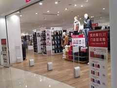 -优衣库(福州爱琴海购物公园店)