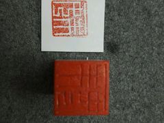 -曦辰书院·书法篆刻