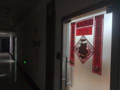 -飞洲国际广场