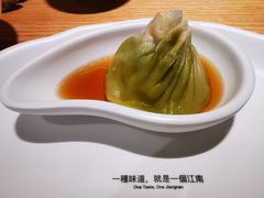 -苏小柳点心·手作小笼包(新街口分院店)