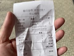 -世记咖啡(氹仔外卖店)