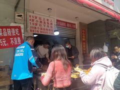 -枣阁园滴滴自助餐