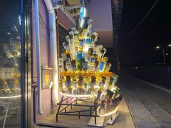 -晃晃悠悠酒肉合作社