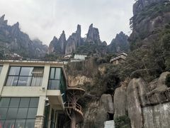 -三清山风景名胜区