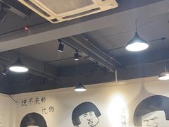 -谭记重庆老火锅(总店)