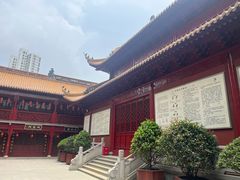 -钦赐仰殿道观