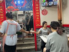 -大槐树烤肉馆