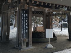 -北海道神宫