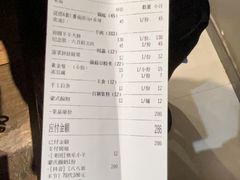 -快乐小羊(富强中路店)