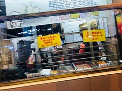 -石饮红星包子(中山路店)