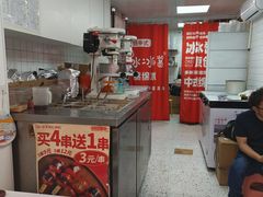 -冰冰酱老味刨冰绵绵冰(中山路总店)