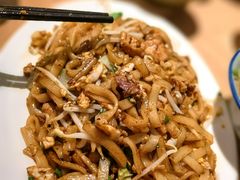 -椰小调.儋州米烂(名门店)
