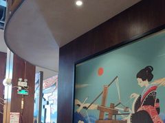 -古田居·特色寿司料理(星之岛旗舰店)