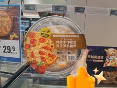 -盒马鲜生(皇庭广场店)