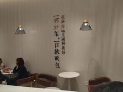 大堂-奈雪的茶(金鹰广场店)