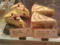 -星巴克(深圳音乐厅店)