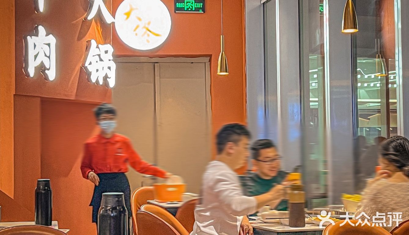 屠场直送‼️终于明白什么是新鲜到跺脚的牛肉火锅了