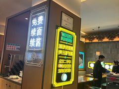 -尹三豆汁(前门旗舰店)