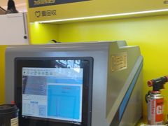 -爱回收(龙湖北城天街店)