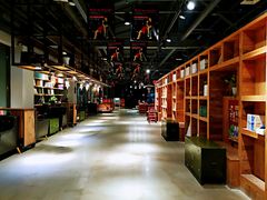 -403国际艺术中心