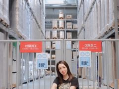 -宜家家居(西安未央商场店)