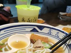 -鑫花溪牛肉米粉(印象水街都心荟店)