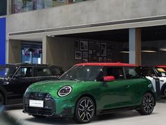 -上海普陀宝诚MINI4S店(红柳路店)