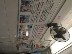 -十里铺铁板鱿鱼