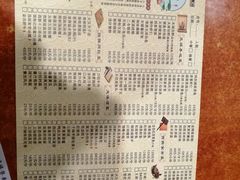 -西新饭店(城中店)