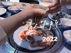 -鼎香缘海鲜自助火锅烤肉(锦辉购物广场店)