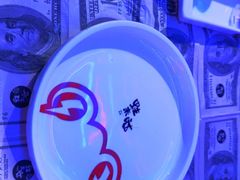 -蛙来哒(华新步步高店)