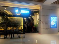 门面-小菜园新徽菜(合肥之心城店)