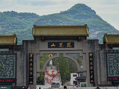 -丹东凤凰山景区