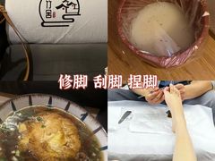 -沁竹舍影院足道·SPA·采耳