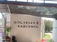 门面-阿弟特色海鲜餐厅·大排档(平潭店)