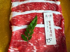 -花潮料理艺食馆(成都万象城店)