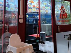 -有喜胶东小馆(太申祥和店)