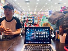 -南湖镇长途巴士站(TBS)