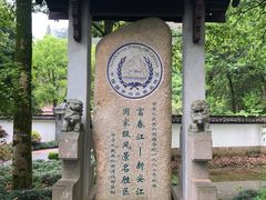 -灵栖洞天