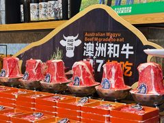 -亚马逊蒸汽活海鲜自助(LCM置汇旭辉广场店)