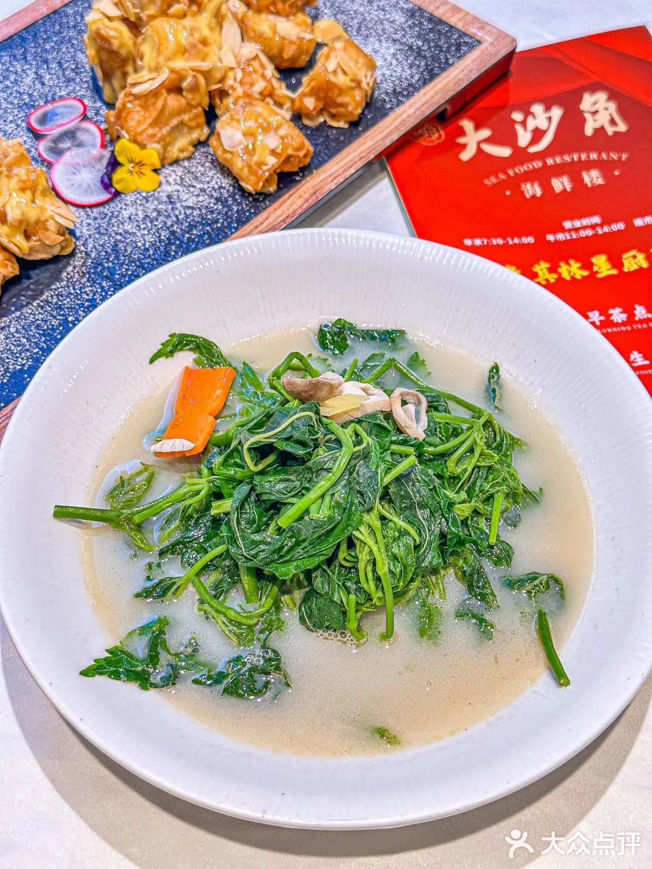 请佛山人解释一下这现象⁉️ 