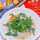 请佛山人解释一下这现象⁉️ 
