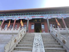 -千佛山风景名胜区