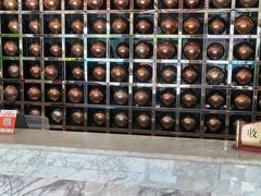 -水域名都休闲洗浴会所