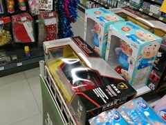 -华润万家便利超市(无锡大箕山店)