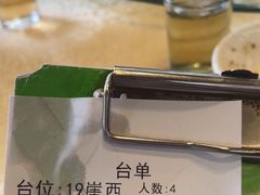 -五邑人家(江门店)