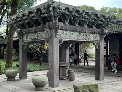 -天一阁博物院