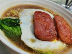 餐肉双蛋汤公仔面-锦园春香港茶餐厅(西海湾旗舰店)