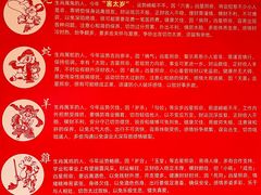 -上海白云观